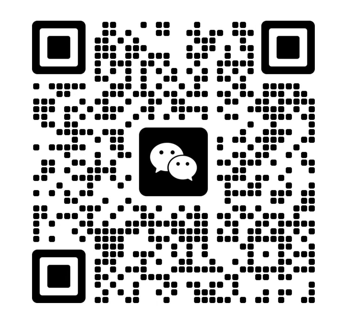微信咨询二维码