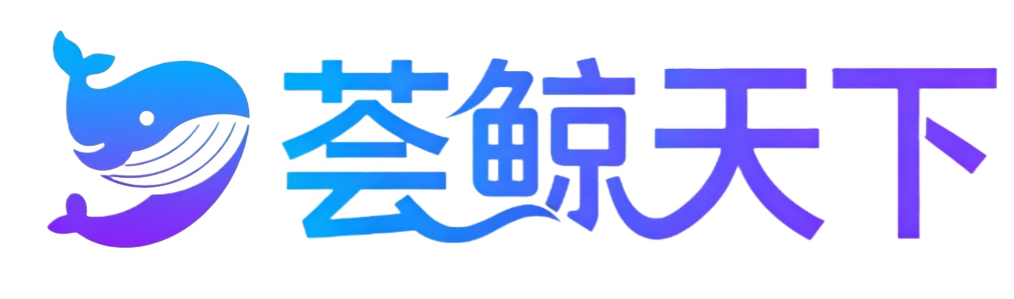 页脚LOGO
